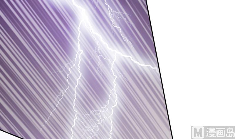 第116话 爱的解放(1/2)-第117话