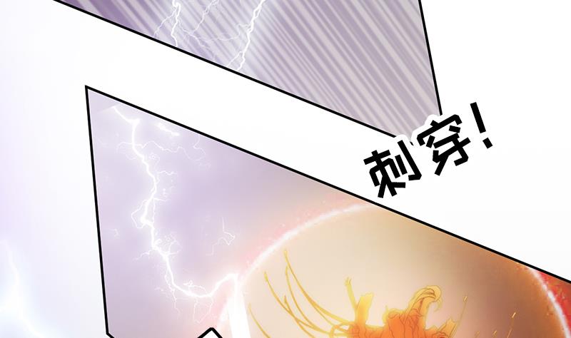 第116话 爱的解放(1/2)-第117话