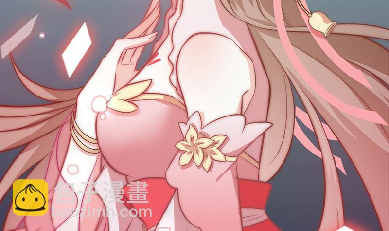 第116话 爱的解放(1/2)-第117话