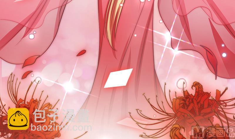 第116话 爱的解放(1/2)-第117话