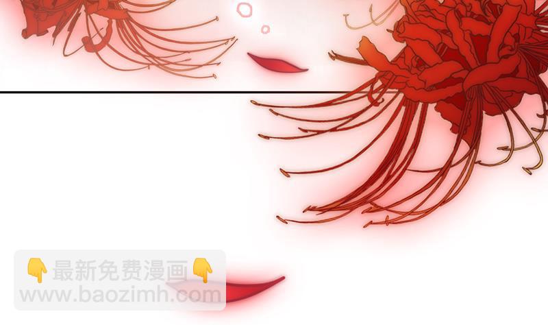 第116话 爱的解放(1/2)-第117话