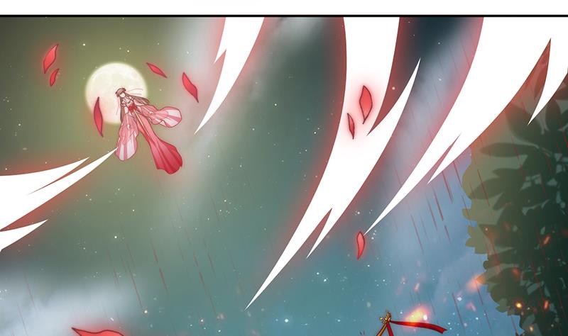 第116话 爱的解放(1/2)-第117话