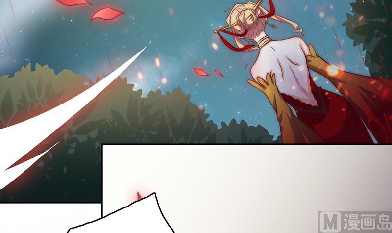 第116话 爱的解放(1/2)-第117话