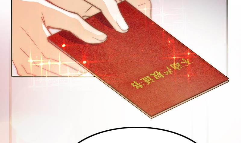 第118话 爱是守护神(1/2)-第119话