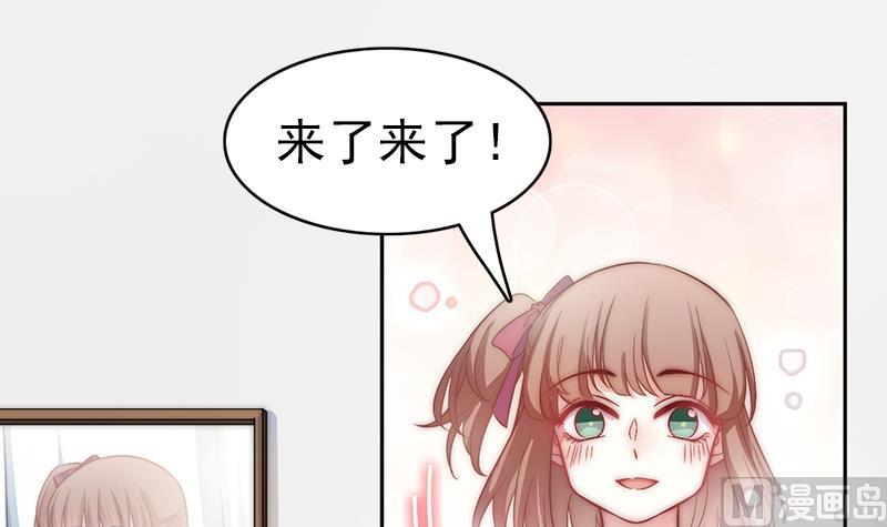 第118话 爱是守护神(1/2)-第119话