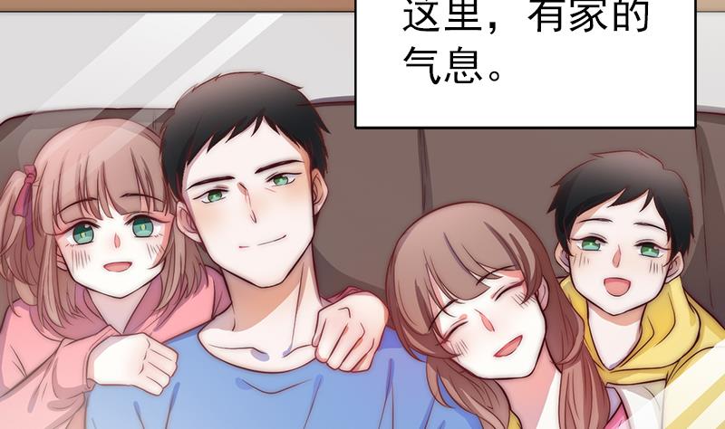 第118话 爱是守护神(1/2)-第119话