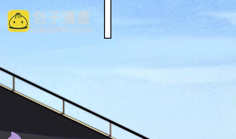 第118话 爱是守护神(1/2)-第119话