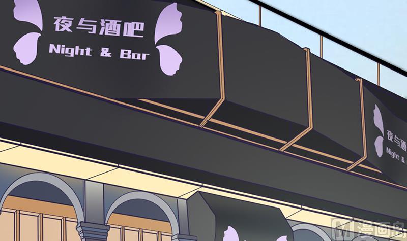 第118话 爱是守护神(1/2)-第119话