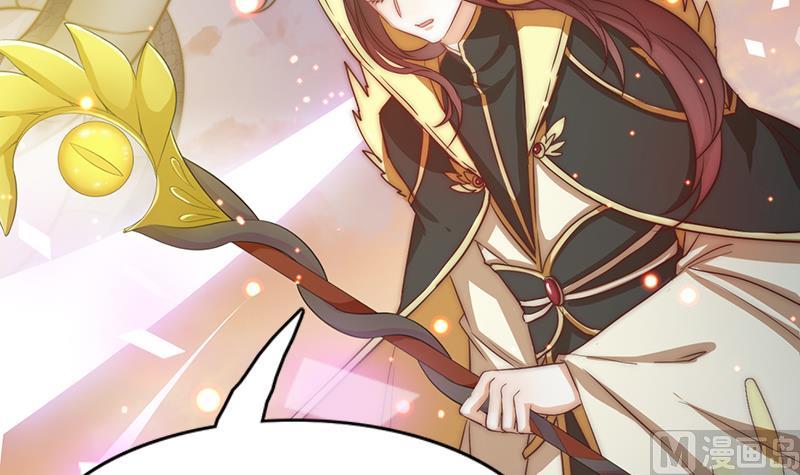 第118话 爱是守护神(1/2)-第119话