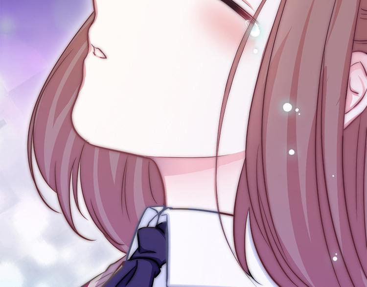 第13话 挡在你身前-第15话