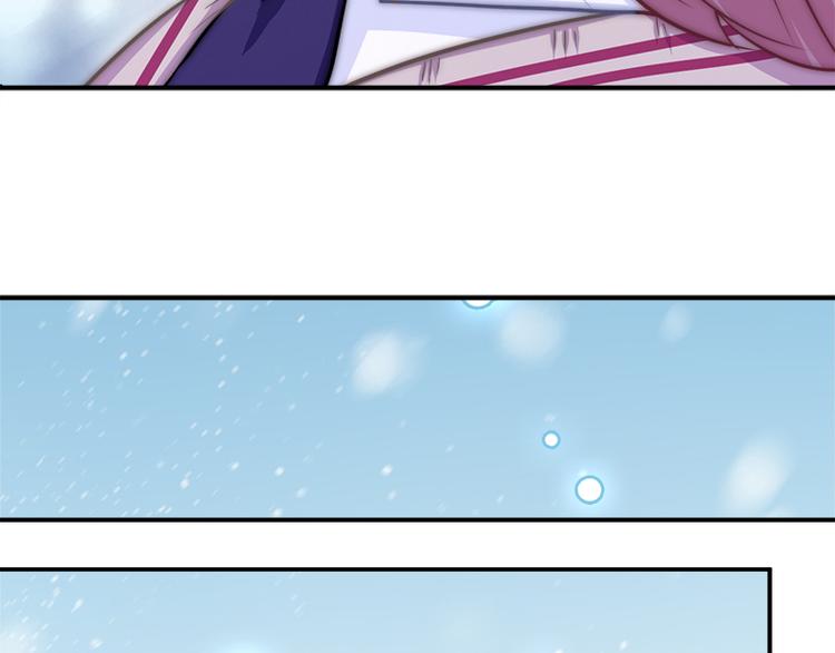 第13话 挡在你身前-第15话