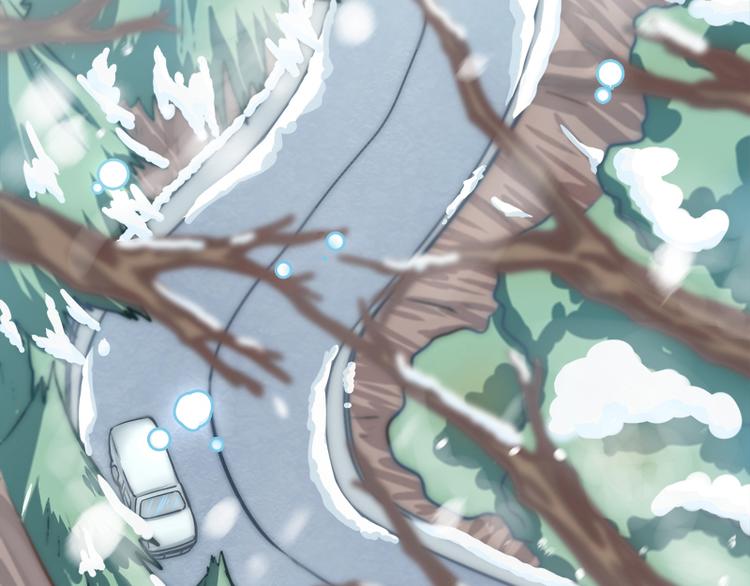 第13话 挡在你身前-第15话