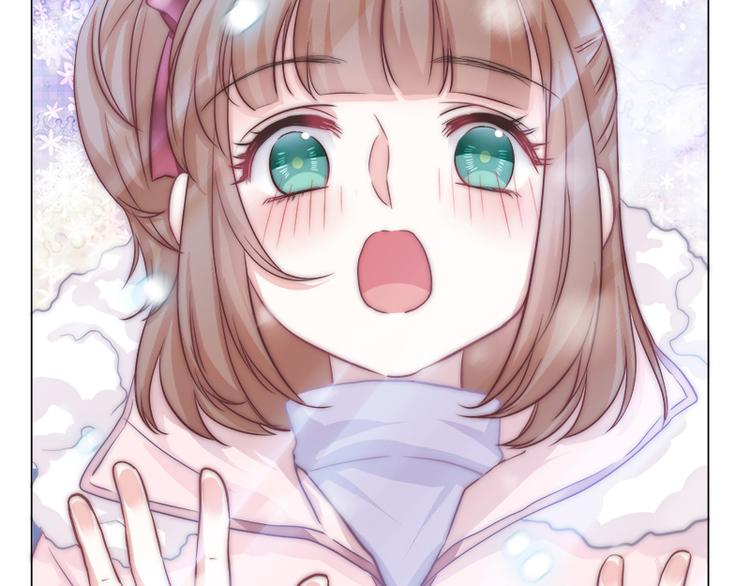 第13话 挡在你身前-第15话