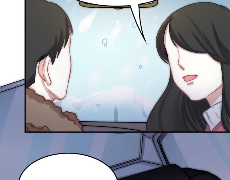 第13话 挡在你身前-第15话