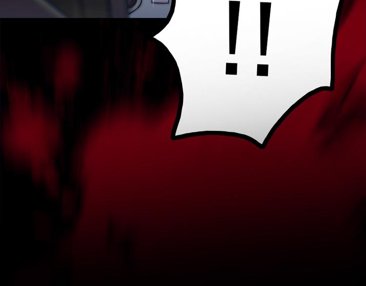 第13话 挡在你身前-第15话