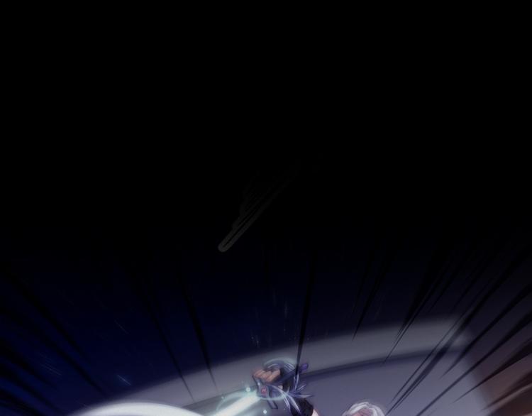 第13话 挡在你身前-第15话