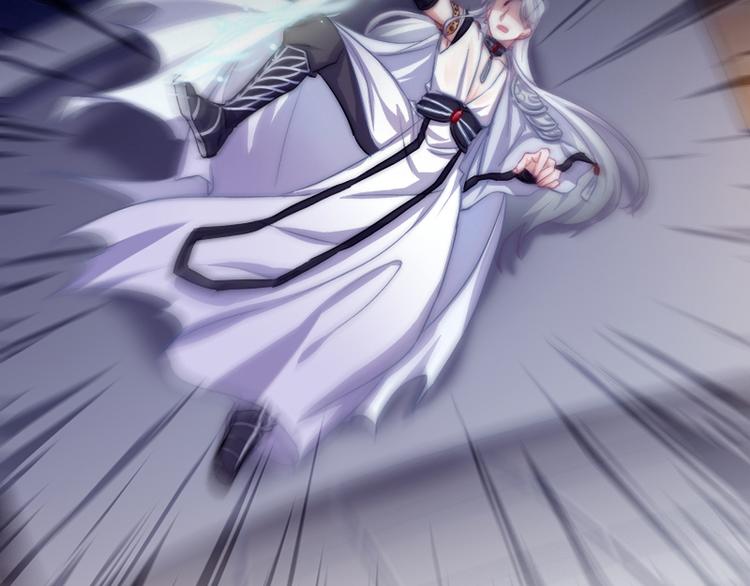 第13话 挡在你身前-第15话