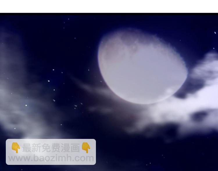 第13话 挡在你身前-第15话