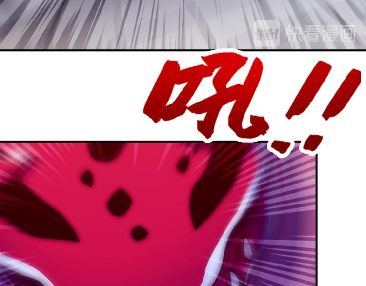 第13话 挡在你身前-第15话