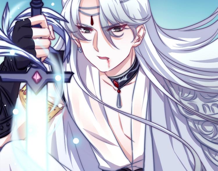 第13话 挡在你身前-第15话