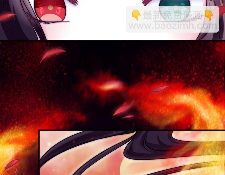 第13话 挡在你身前-第15话