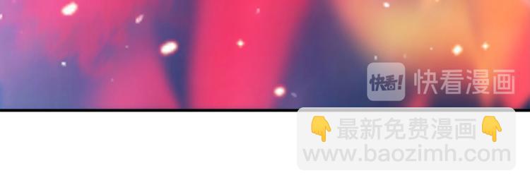 第13话 挡在你身前-第15话