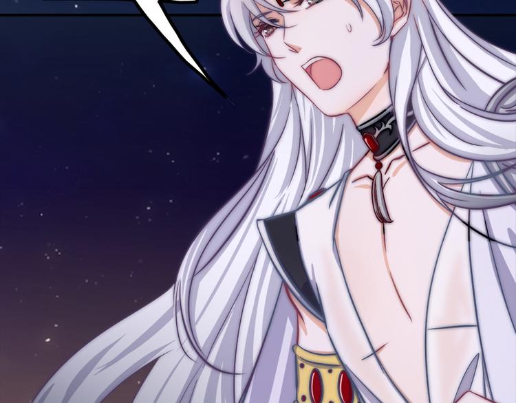 第13话 挡在你身前-第15话