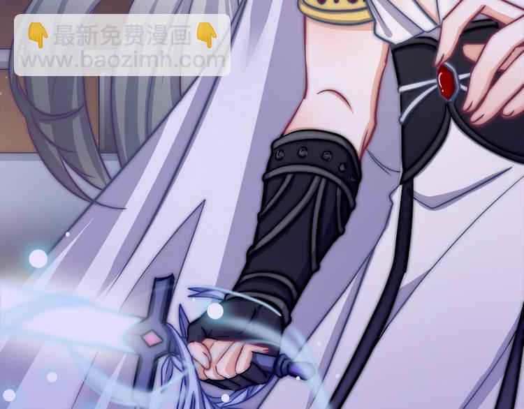 第13话 挡在你身前-第15话