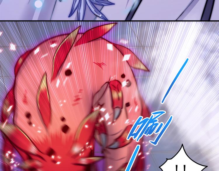 第13话 挡在你身前-第15话