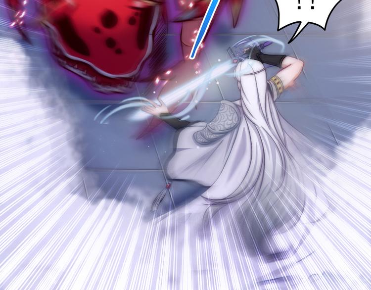 第13话 挡在你身前-第15话