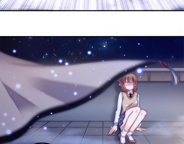 第13话 挡在你身前-第15话