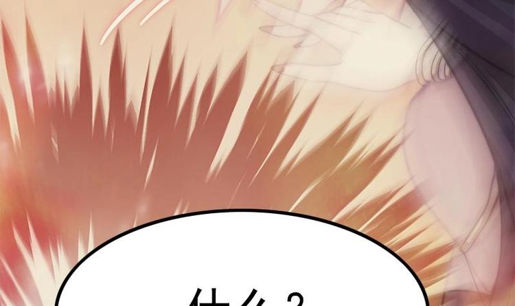 第15话 常回家看看(1/2)-第17话