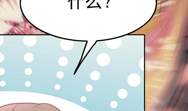 第15话 常回家看看(1/2)-第17话