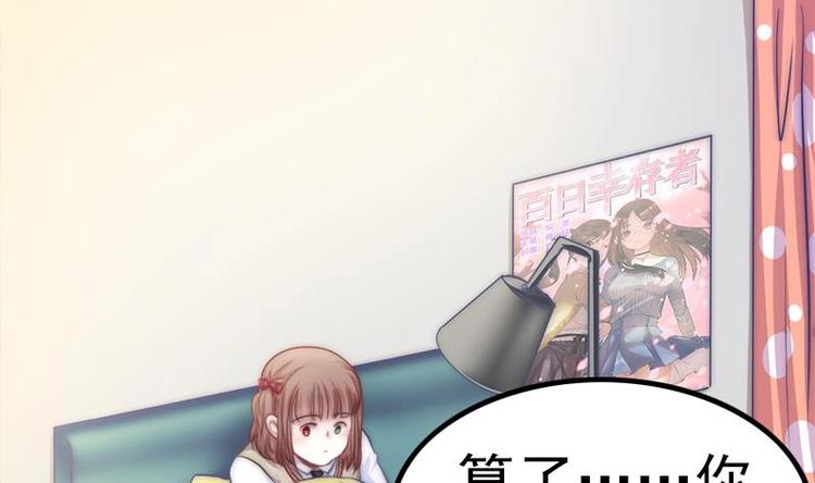 第15话 常回家看看(1/2)-第17话