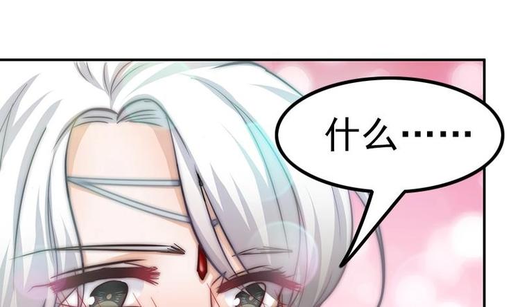 第15话 常回家看看(1/2)-第17话