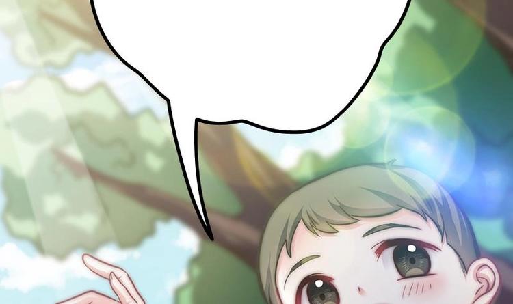 第15话 常回家看看(1/2)-第17话