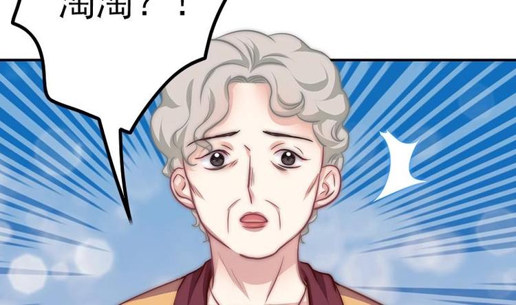 第15话 常回家看看(1/2)-第17话