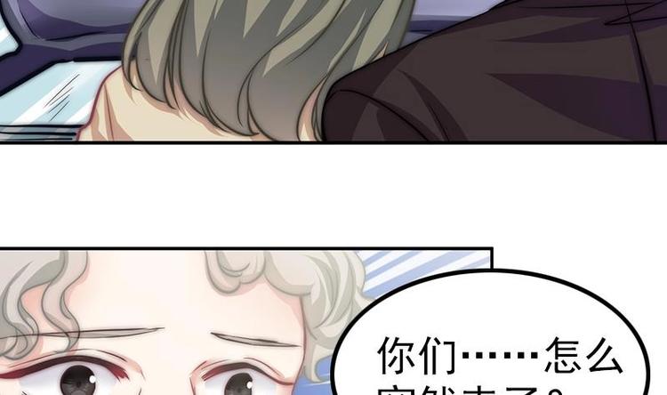 第15话 常回家看看(1/2)-第17话