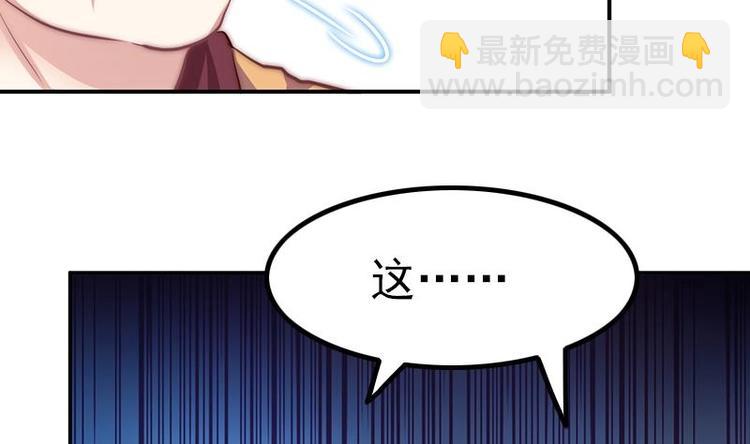 第15话 常回家看看(1/2)-第17话