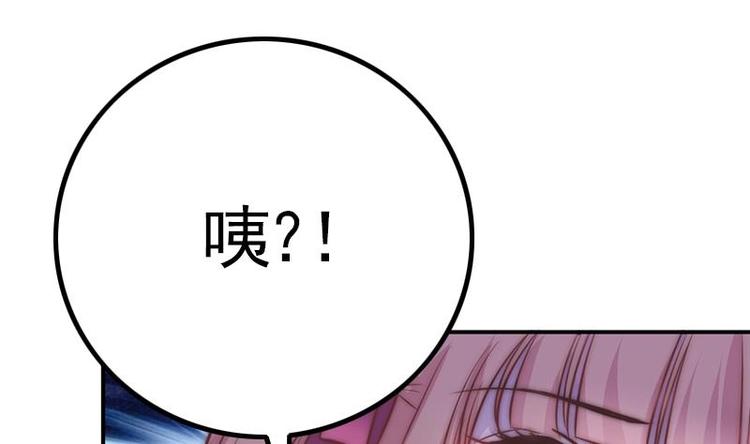 第17话 千年以前的仇敌(1/2)-第19话