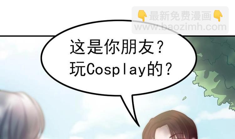 第17话 千年以前的仇敌(1/2)-第19话