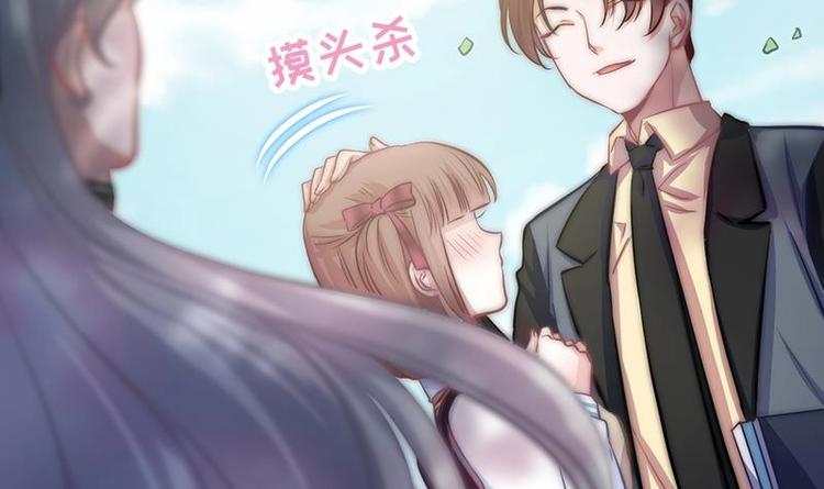 第17话 千年以前的仇敌(1/2)-第19话