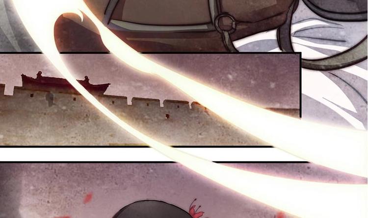 第17话 千年以前的仇敌(1/2)-第19话