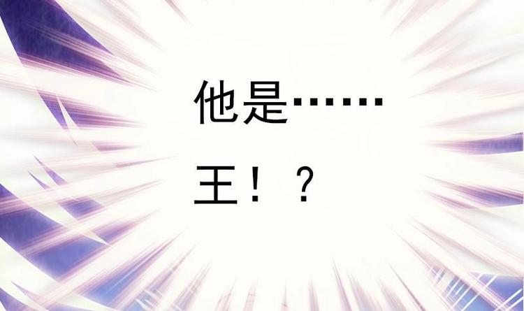 第17话 千年以前的仇敌(1/2)-第19话