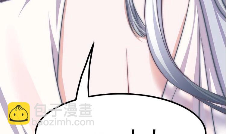 第17话 千年以前的仇敌(1/2)-第19话