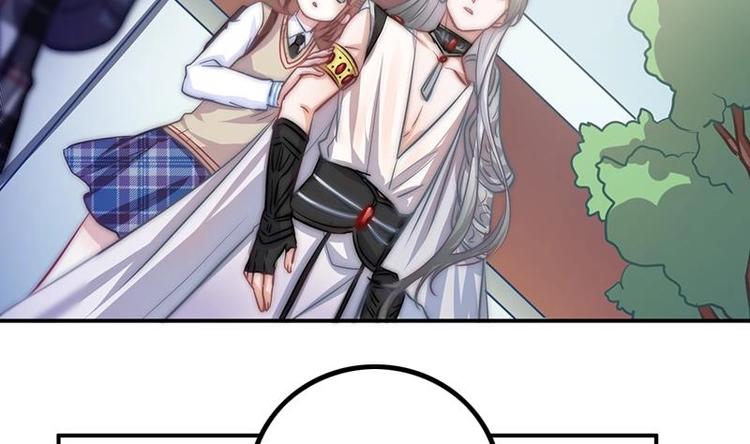 第17话 千年以前的仇敌(1/2)-第19话