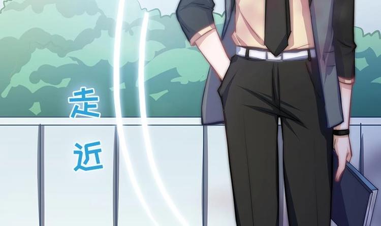 第17话 千年以前的仇敌(1/2)-第19话