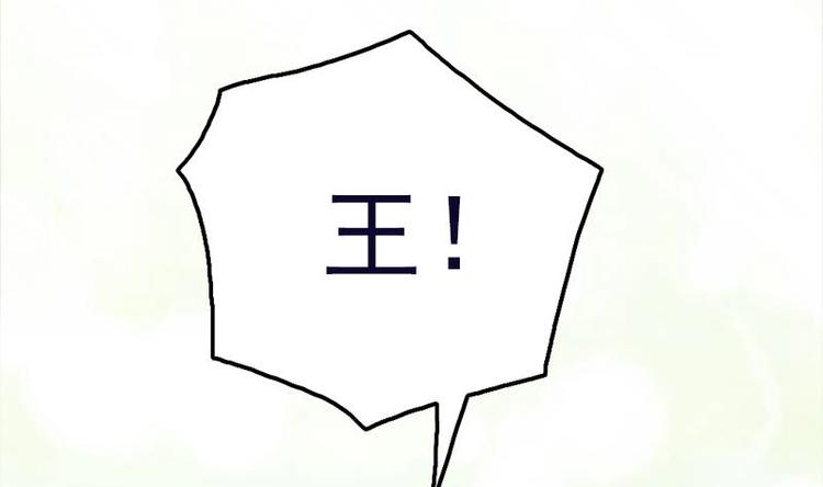 第19话 不负责任的守护(1/2)-第21话