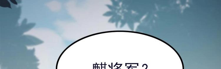 第19话 不负责任的守护(1/2)-第21话