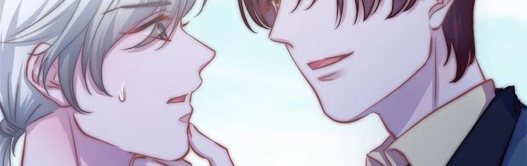 第19话 不负责任的守护(1/2)-第21话